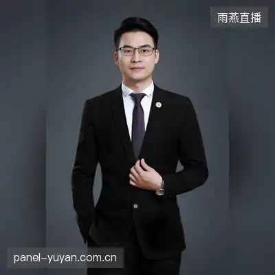 钟航立
